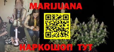 дживик Бийск