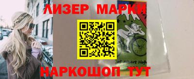 гидропоника Волжский