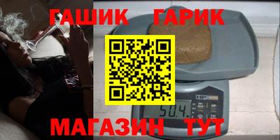 скорость mdpv Беслан