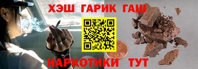 таблы Берёзовский