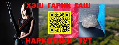 скорость mdpv Беслан