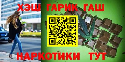 скорость mdpv Беслан