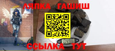 скорость mdpv Беслан