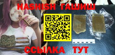 скорость mdpv Беслан