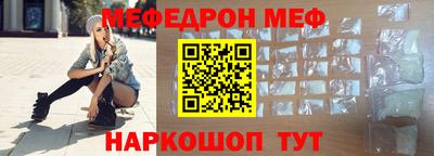 гидропоника Волжский